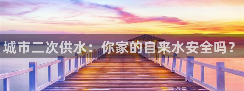 QY球友会