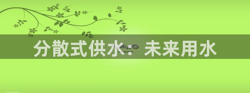 球友会是不是大平台