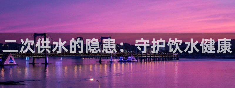 球友会比赛结果查询官网