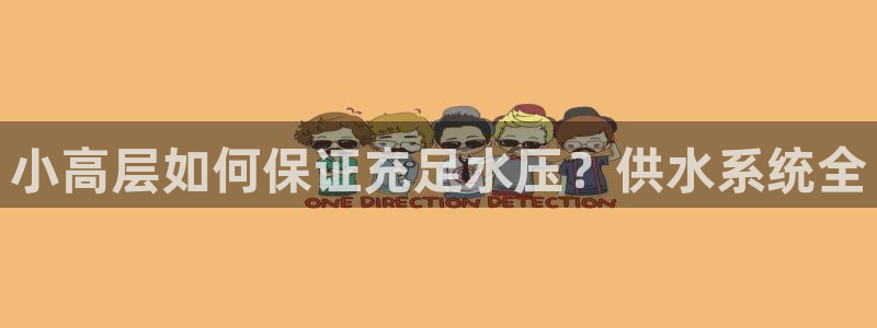 球友会app官网下载安卓