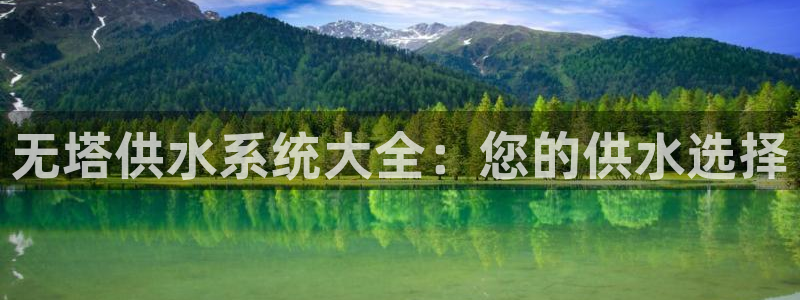 球友会聚餐发言怎么说