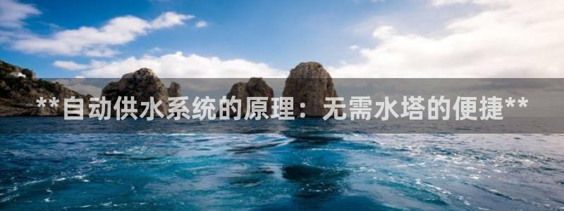 球友会体育