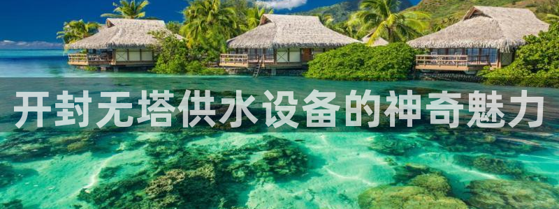 球友会体育app官方版下载安装苹果手机
