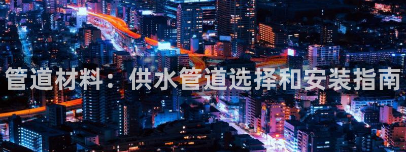 球友会开户礼金在哪领