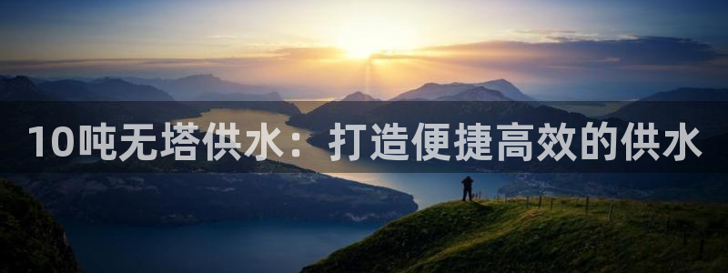 球友会比赛结果查询网站