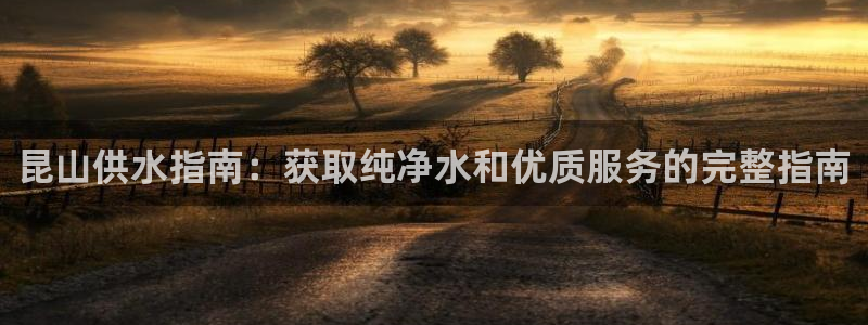 球友会比赛结果查询官网