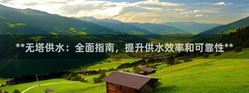 球友会app网址