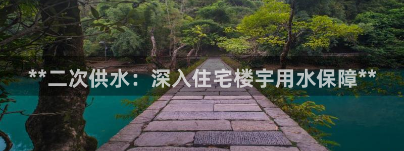 球友会官网登录入口手机版