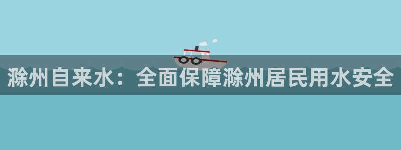 球友会官方网站