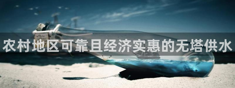 QY球友会官网