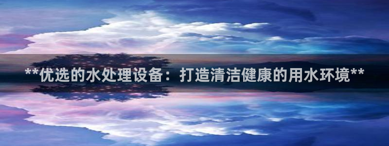 球友会聚餐发言怎么说