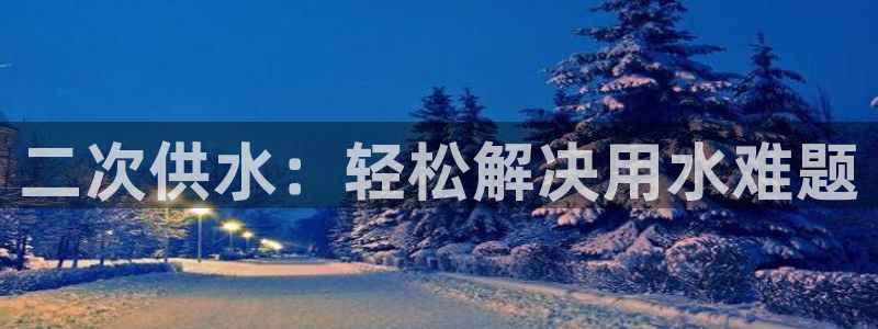 球友会在线登录账号吗安卓