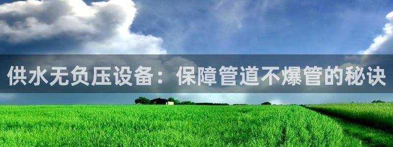 球友会在线登录