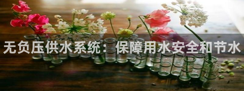 球友会app官网下载安卓