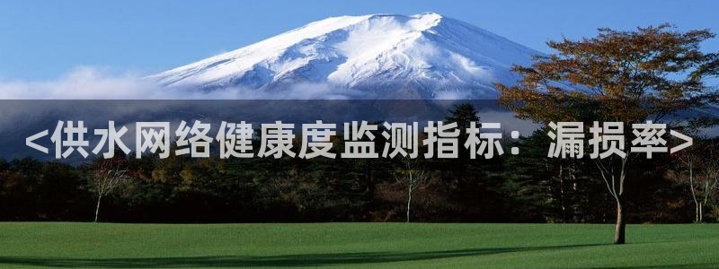 球友会体育app官方版下载安装最新