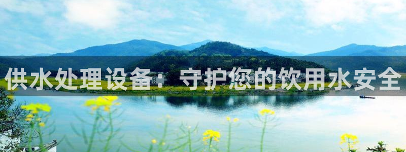 球友会官网入口