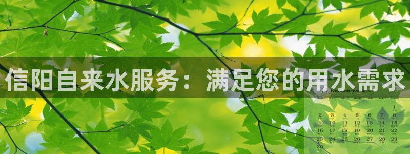 球友会体育app下载安卓最新版
