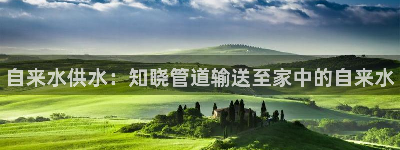 球友会体育app官方版下载安装最新