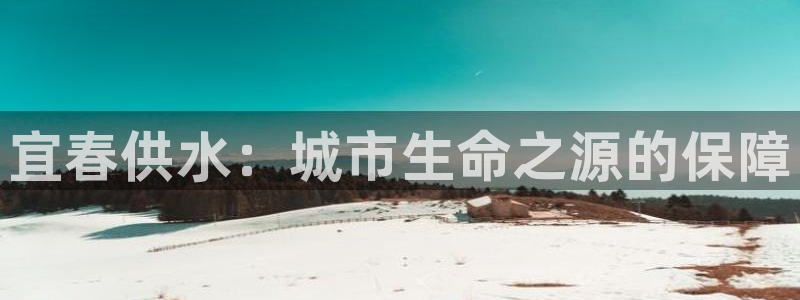 球友会体育app下载安卓版