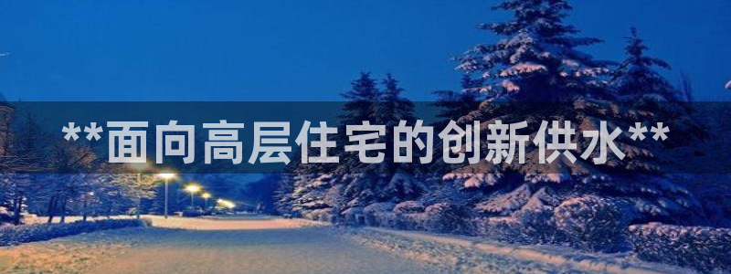 qy球友会体育(中国)官方网站