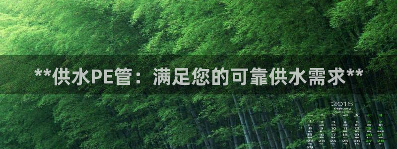 球友会聚餐发言简短