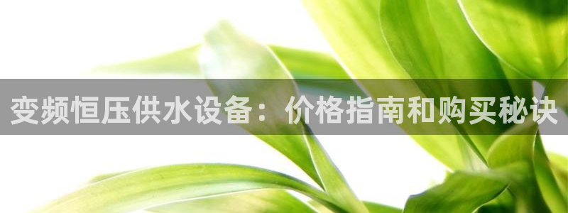 球友会提现游戏平台抽查