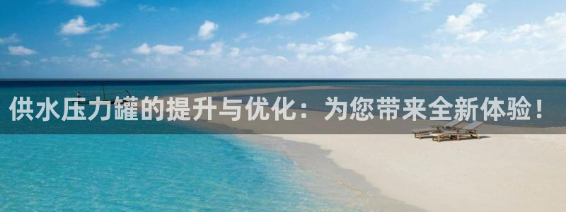 球友会官网入口在哪里