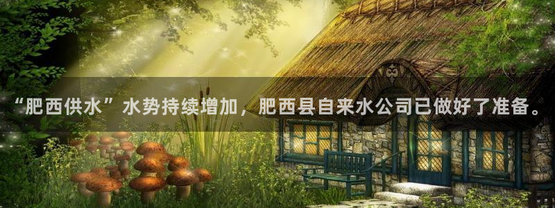 球友会在线登录账号吗