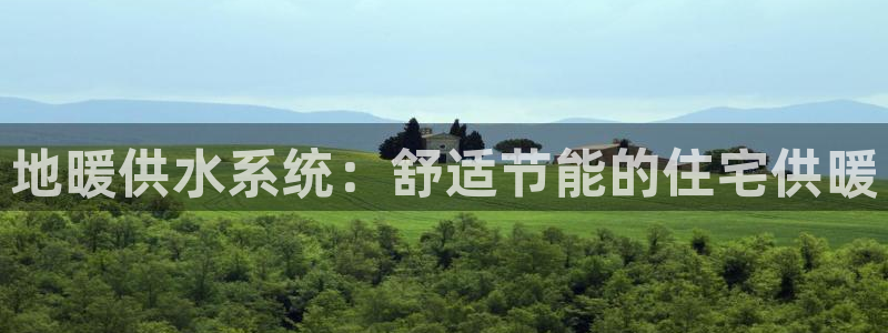 球友会登录网站怎么登录