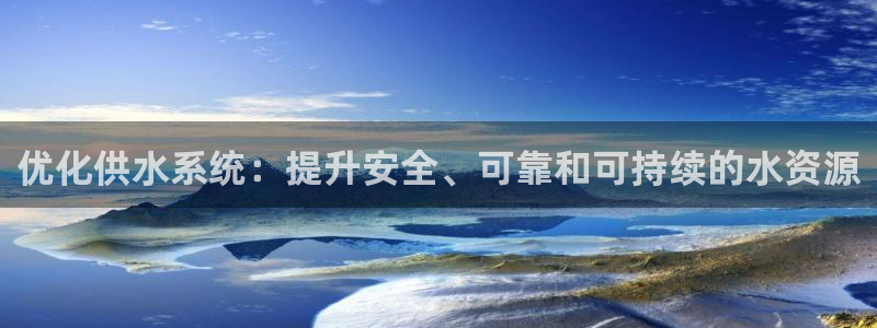 QY球友会