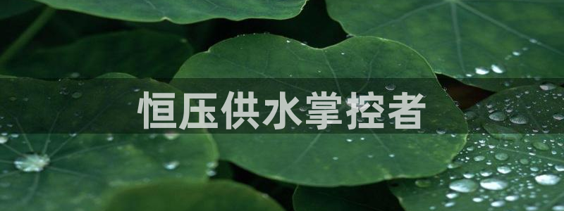 球友会体育app下载安卓版