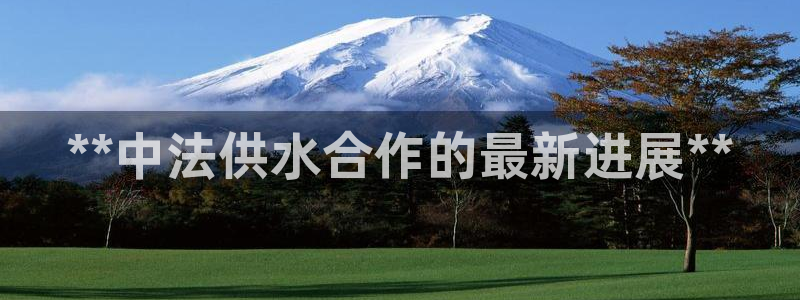 球友会开户礼金在哪领
