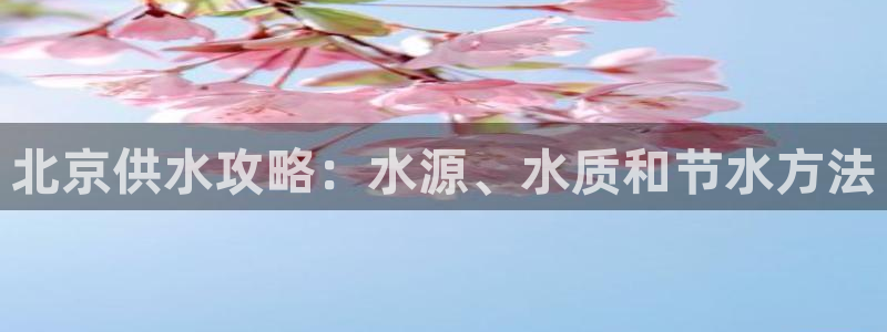 球友会下载安装