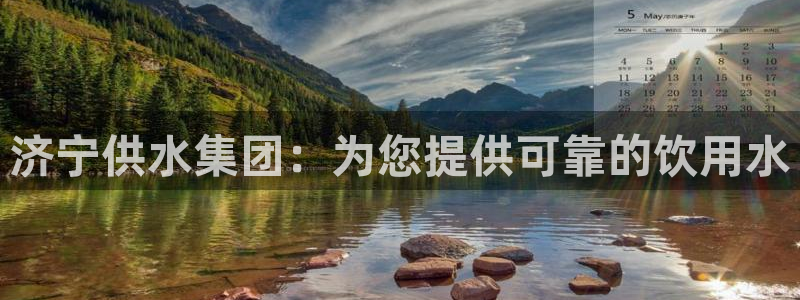 球友会台球俱乐部在哪