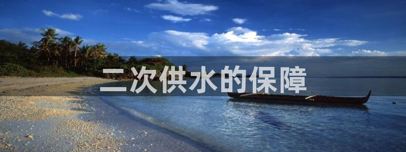 球友会app介绍