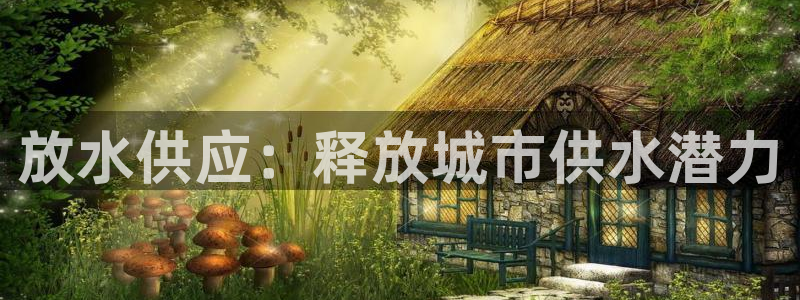 球友会在线登录账号吗安卓
