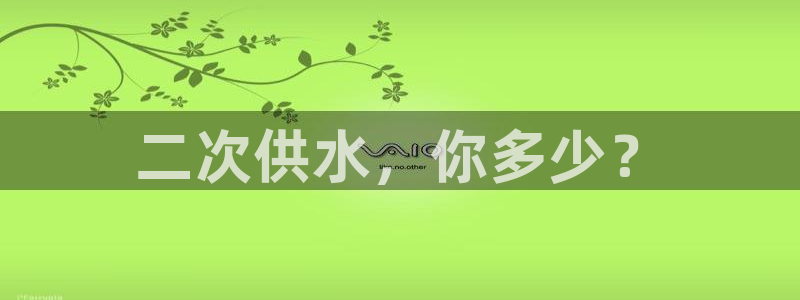 球友会官网登录入口在哪
