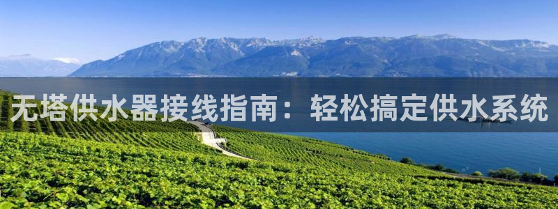 球友会官方网站入口