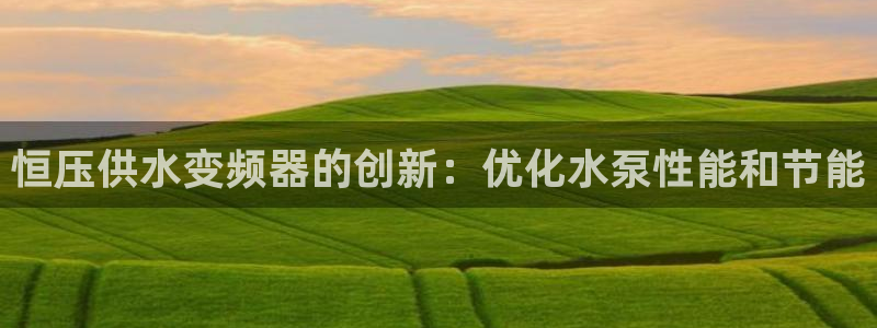 球友会比赛结果查询网站