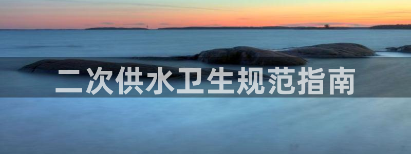 球友会体育app下载官网苹果
