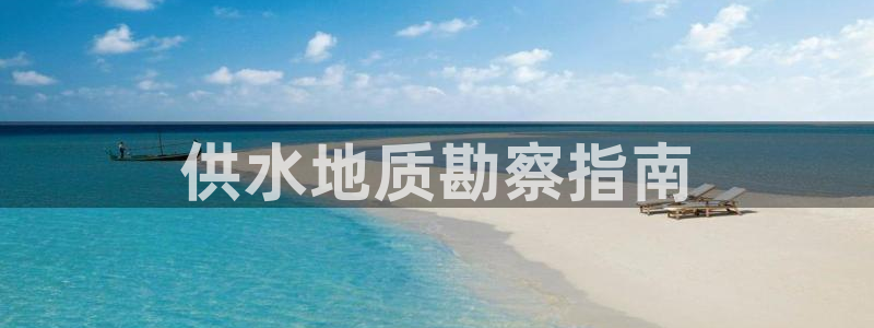 球友会体育官网
