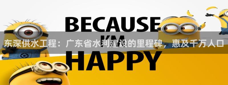 球友会提款
