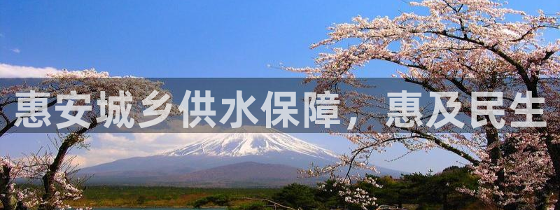 球友会app官方网站下载