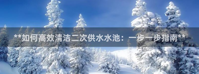 球友会怎么样