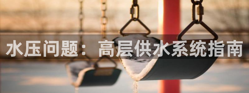 球友会友谊赛赛程赛果