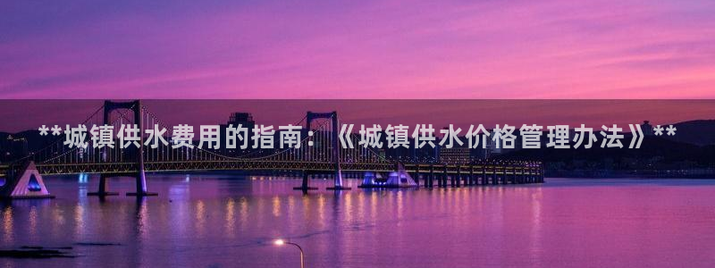 球友会app干啥的呀