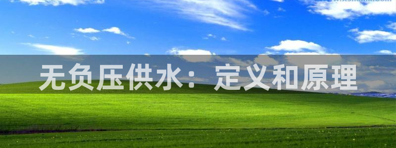 球友会官网下载