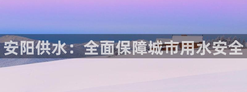 球友会体育app官方版下载安装手机