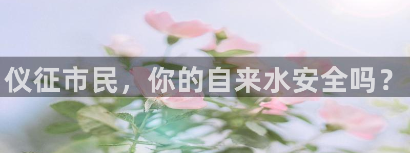 球友会台球俱乐部在哪