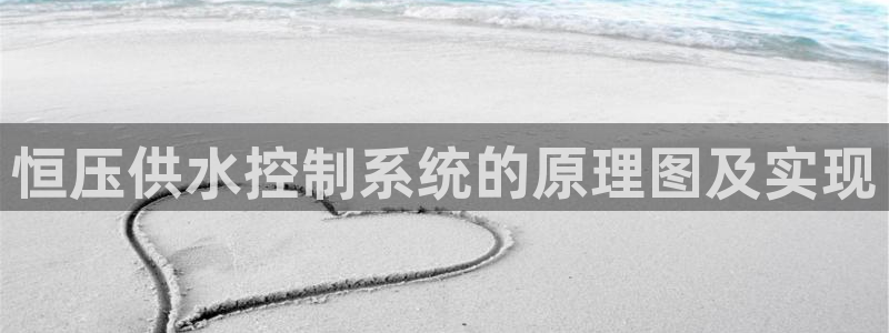 球友会官网入口